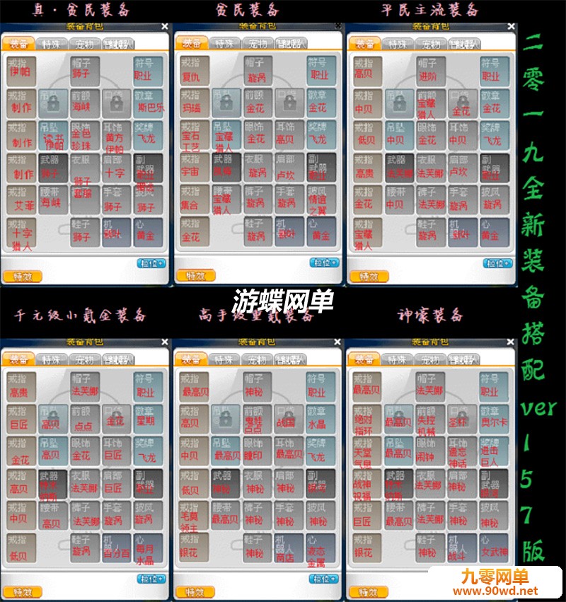 QQ截图20210217184755.jpg
