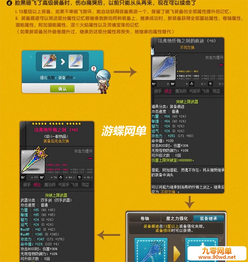 QQ截图20210217184943.jpg