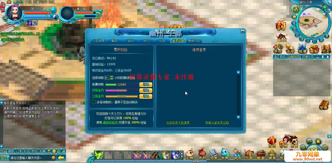 QQ截图20210228114824.jpg