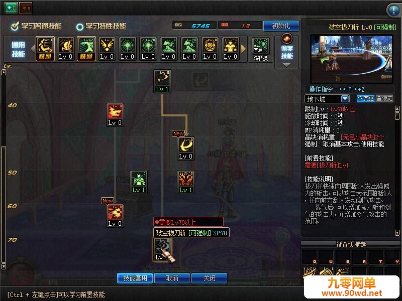 QQ截图20210302124652.jpg