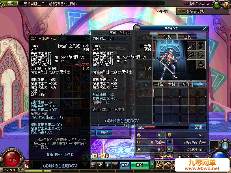 QQ截图20210302124804.jpg