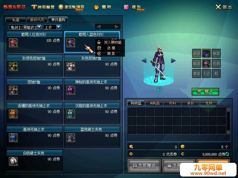 QQ截图20210302124824.jpg
