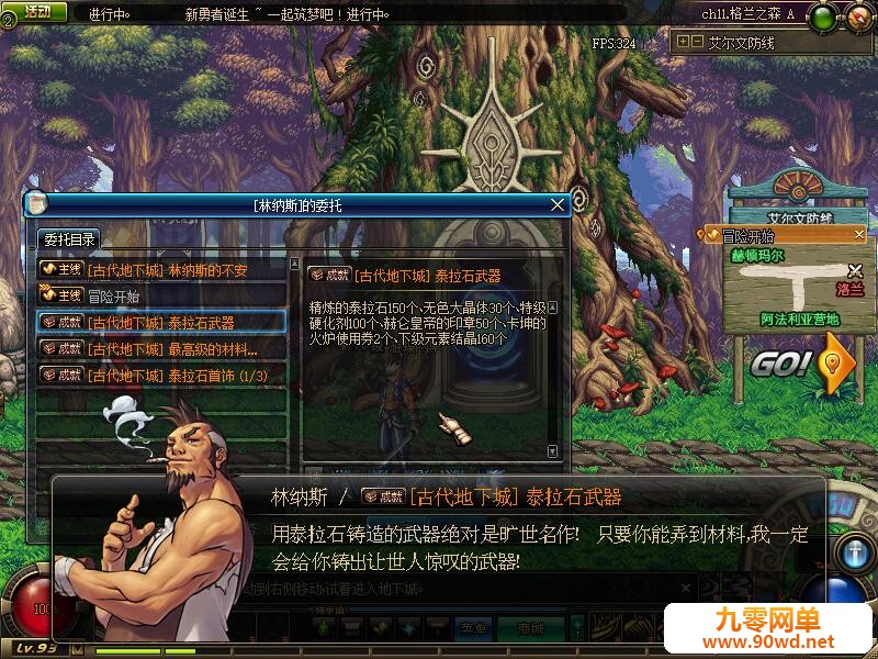 QQ截图20210302125105.jpg