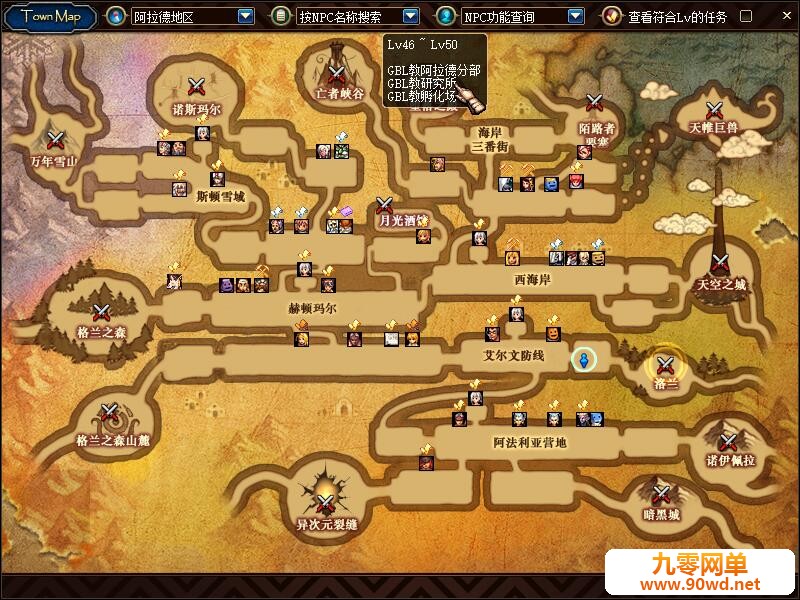 QQ截图20210302125134.jpg