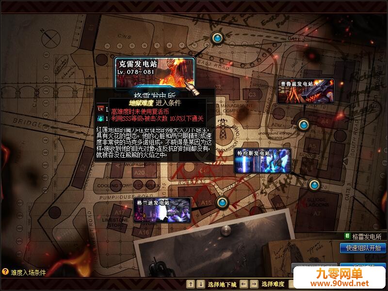 QQ截图20210302125242.jpg