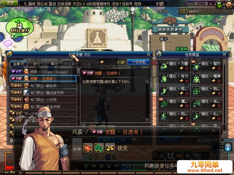 QQ截图20210302165953.jpg