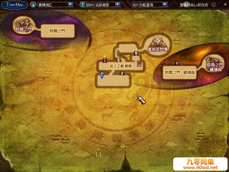 QQ截图20210302170036.jpg
