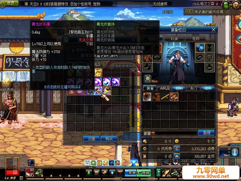 QQ截图20210302170110.jpg
