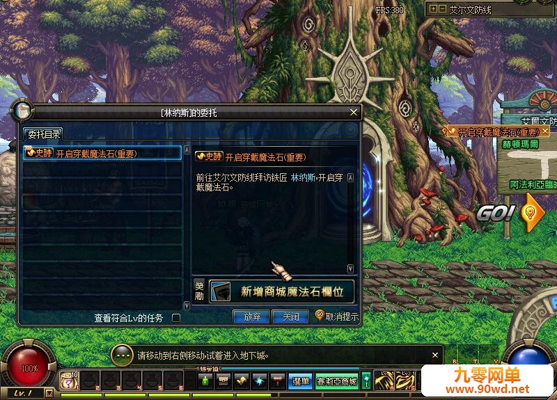 QQ截图20210303114613.jpg