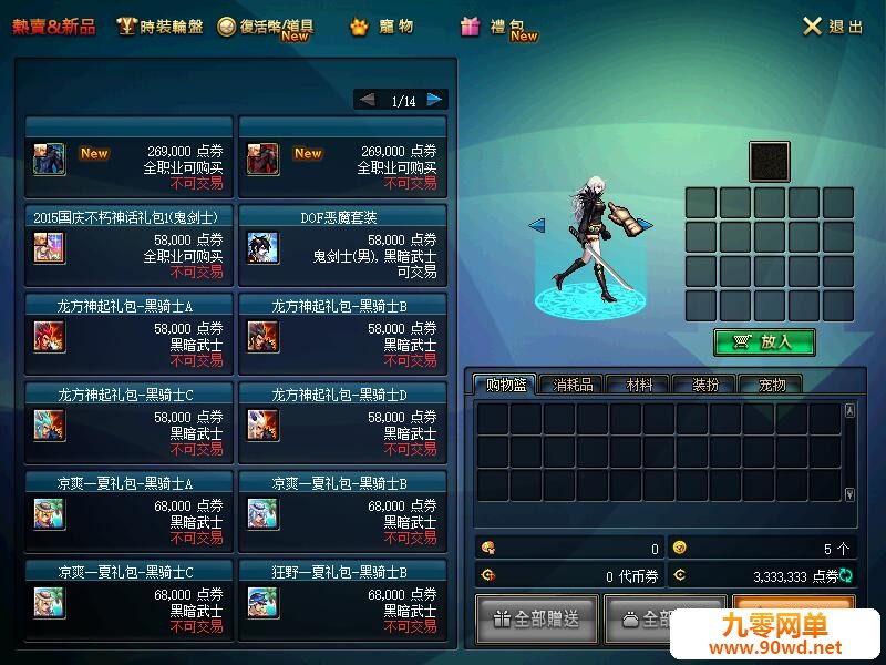 QQ截图20210303114706.jpg