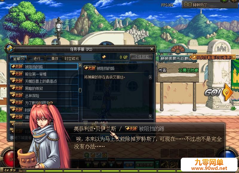 QQ截图20210303114847.jpg