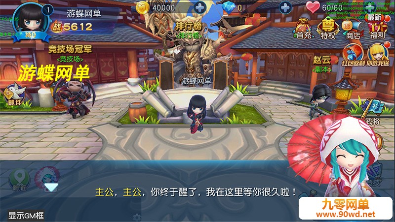 QQ截图20210304132301.jpg
