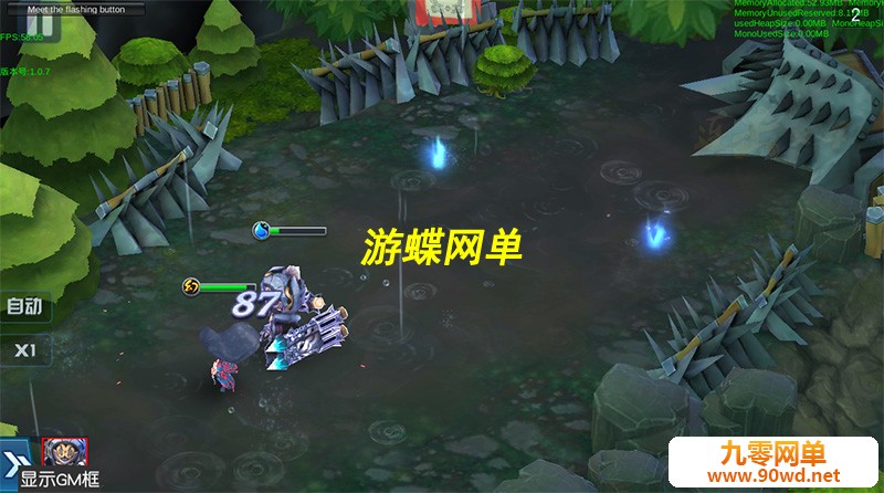 QQ截图20210304132510.jpg