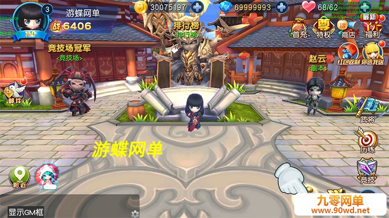 QQ截图20210304132610.jpg