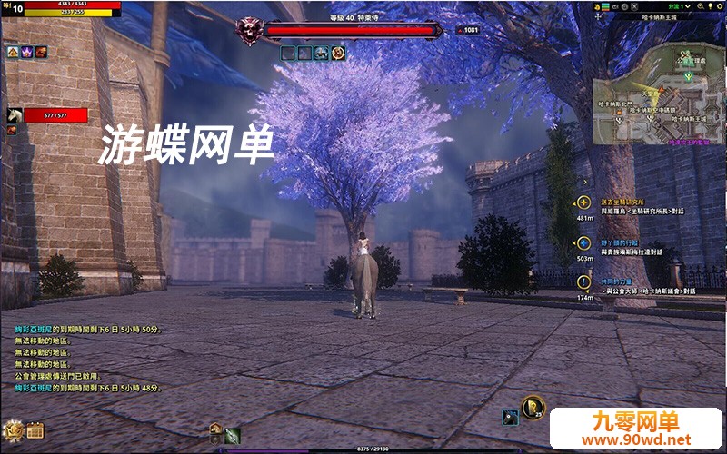 QQ图片20210305135637.jpg