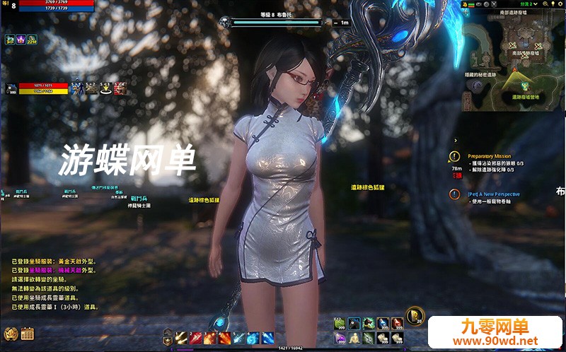 QQ图片20210305135815.jpg