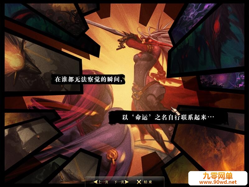 QQ截图20210306132556.jpg