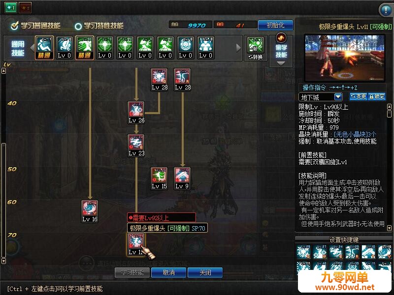 QQ截图20210306133106.jpg
