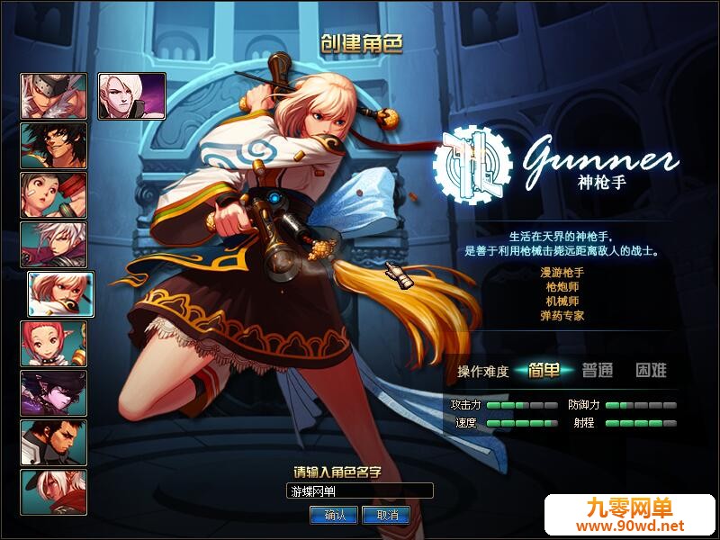QQ截图20210306184012.jpg