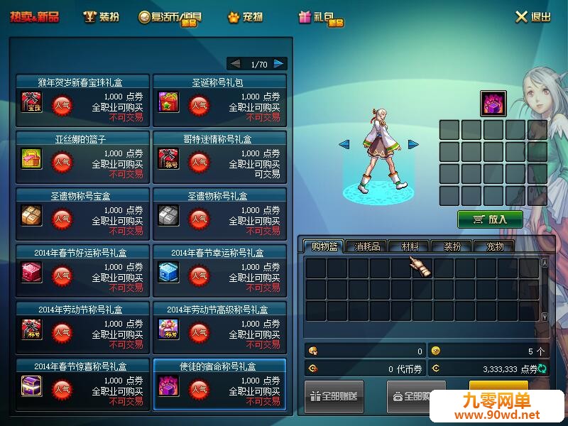 QQ截图20210306184411.jpg