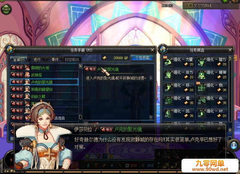 QQ截图20210306184915.jpg