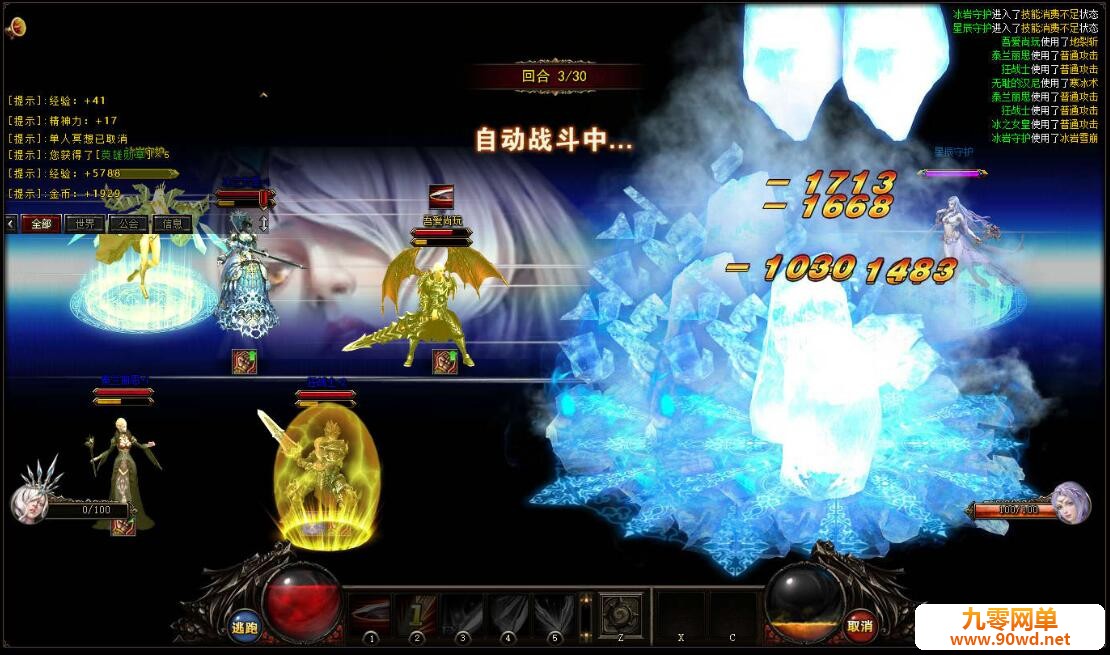 QQ截图20210310102909.jpg