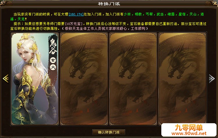 O1CN012XFEiO1Qu4ZabRnRS_!!214062035.jpg