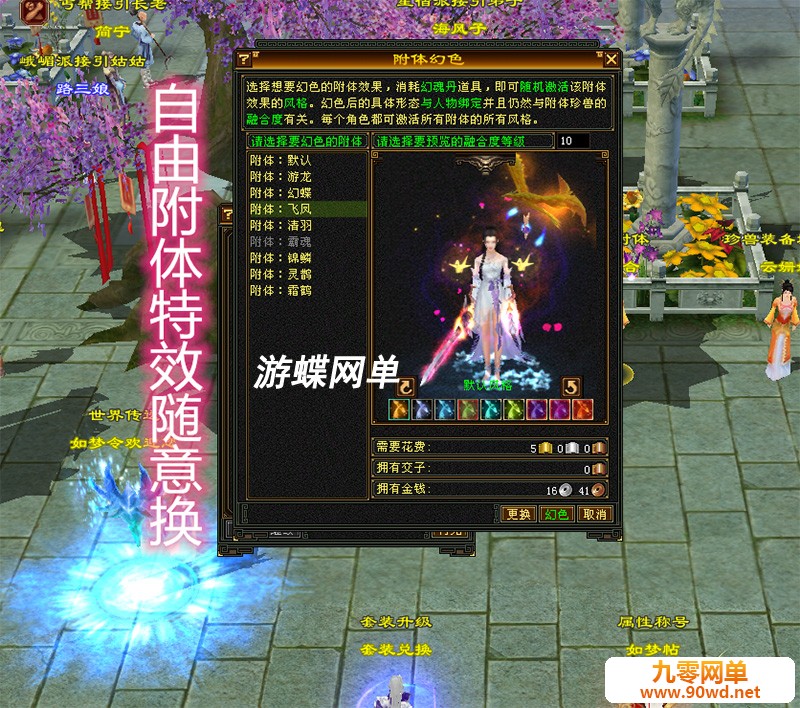 O1CN01crP9yC1STd0xWGtPM_!!3564352248.jpg