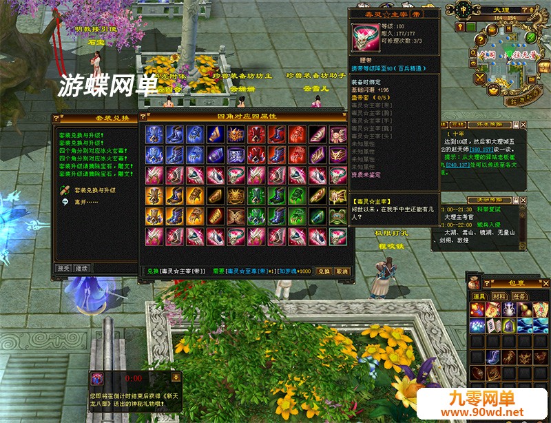 O1CN01ej29di1STd0xWIdTh_!!3564352248.jpg