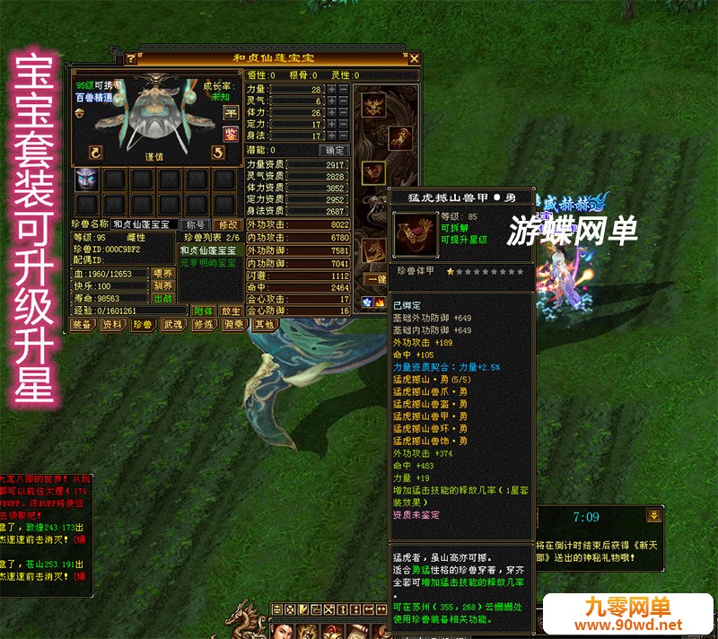 O1CN01tqbYxu1STd0um9KDA_!!3564352248.jpg