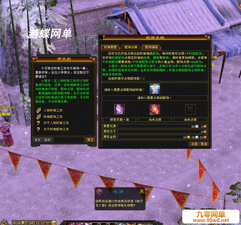 O1CN01UIQqG81STd0tfJ7cj_!!3564352248.jpg