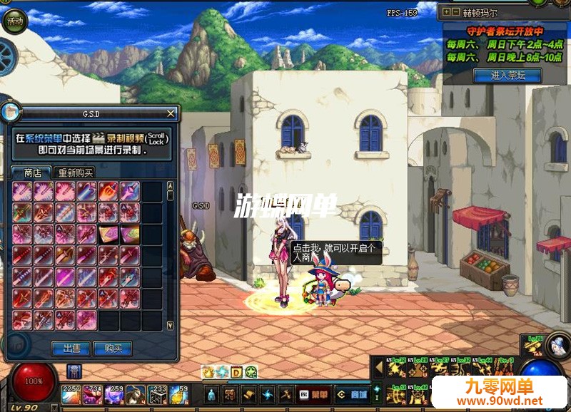 130613wk21ium2wut91xxh.jpg