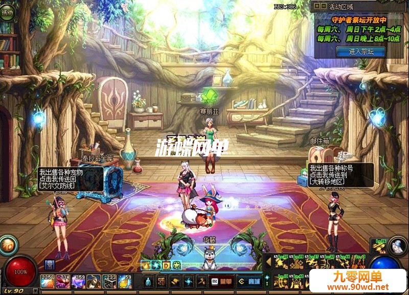 130617tglqx88mt9gzbtdd.jpg