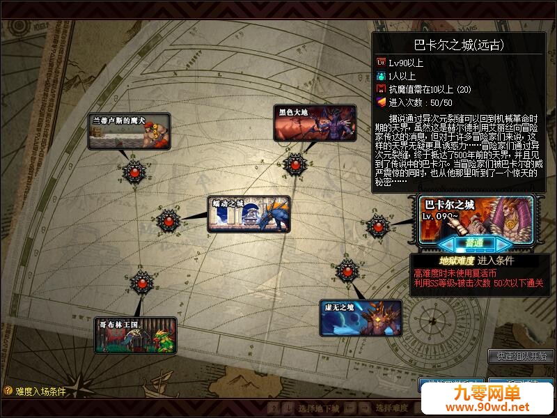 QQ截图20210401113510.jpg