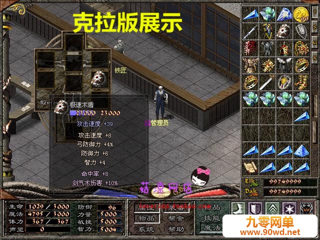TB2H4WKahSYBuNjSsphXXbGvVXa_!!644653554.jpg