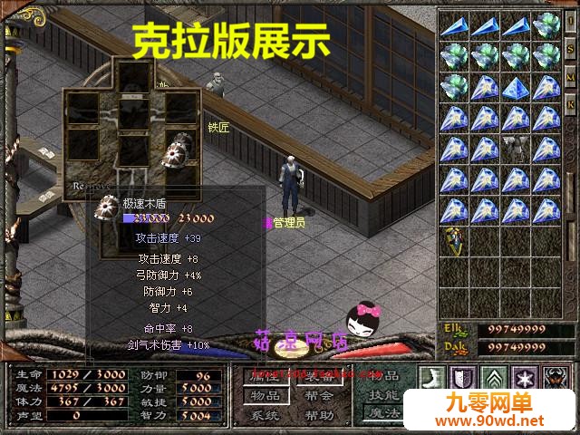 TB2wG9Paf5TBuNjSspcXXbnGFXa_!!644653554.jpg