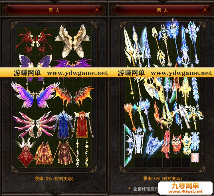 QQ截图20210409122344.jpg