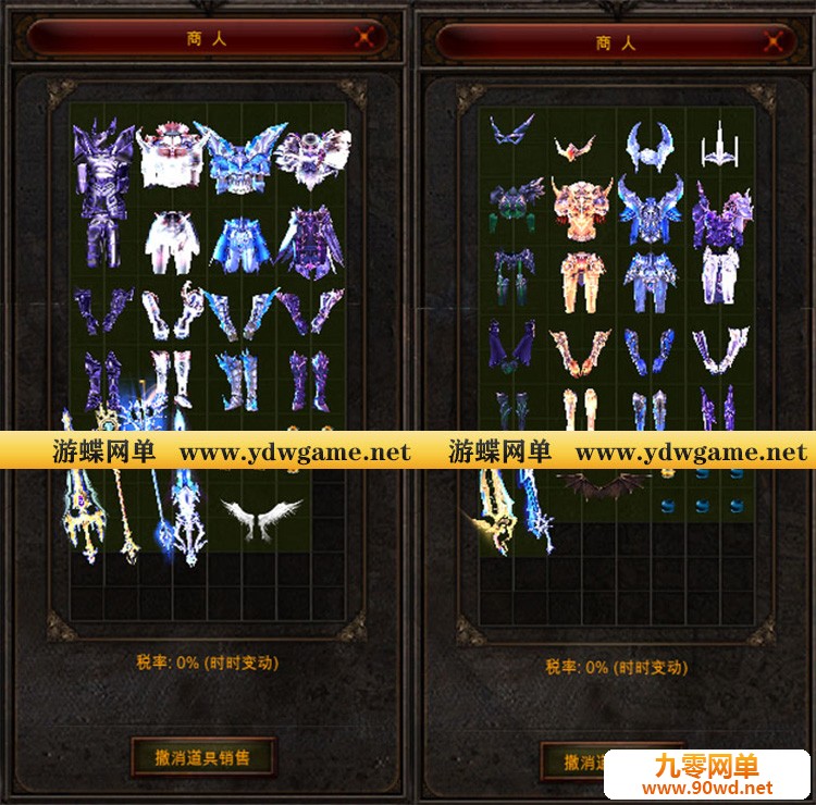 QQ截图20210409122352.jpg
