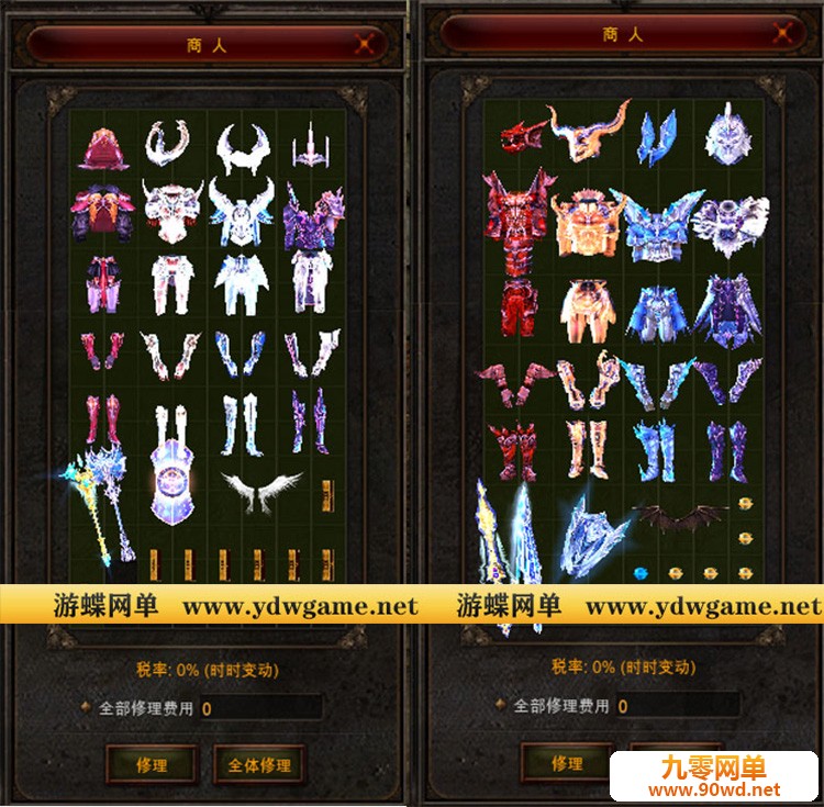 QQ截图20210409122409.jpg