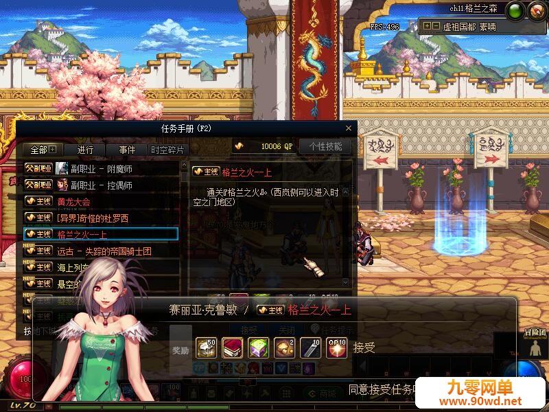 QQ截图20210410204354.jpg
