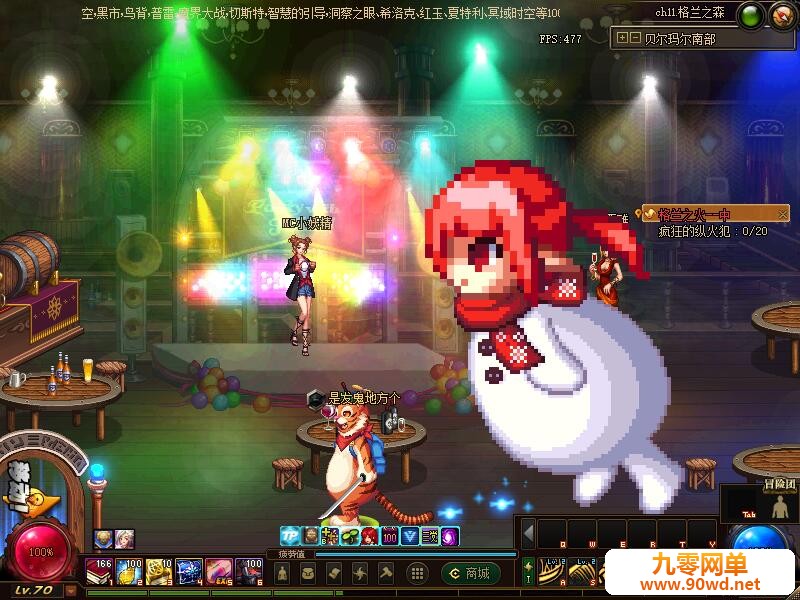 QQ截图20210410205254.jpg