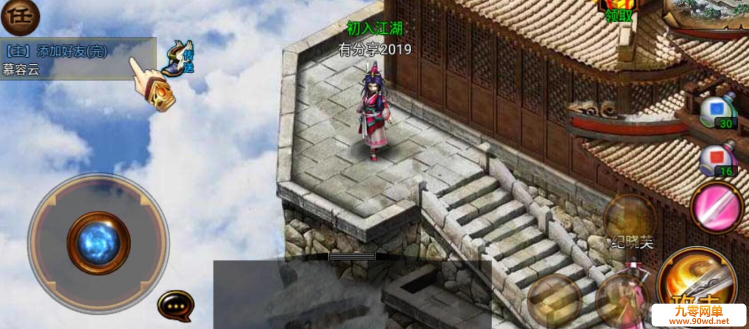 QQ截图20210427134630.jpg
