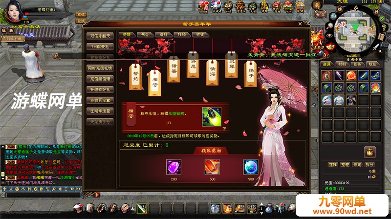 QQ截图20210428160011.jpg