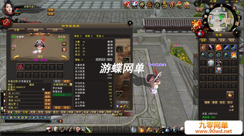 QQ截图20210428160236.jpg
