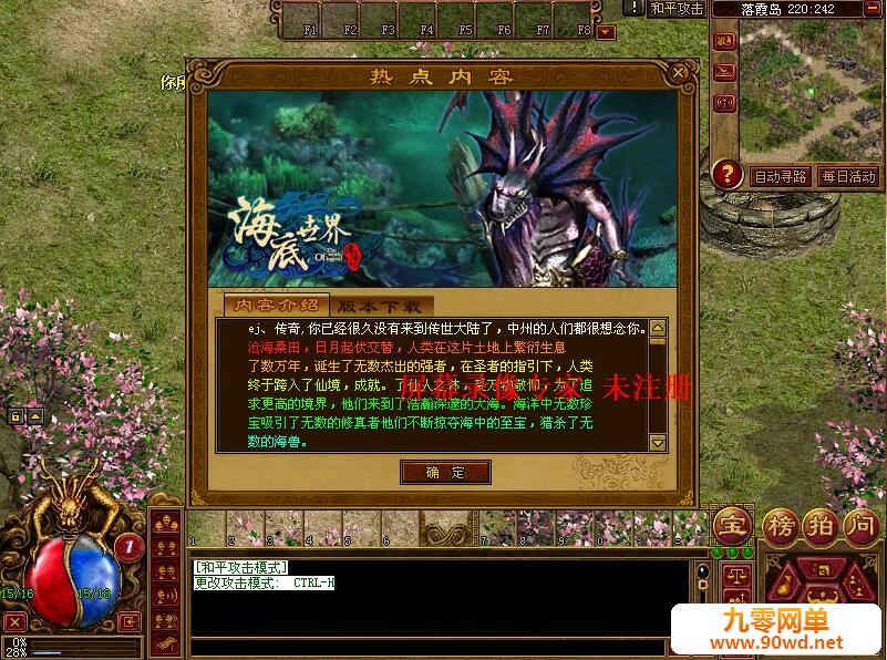QQ截图20210429100500.jpg