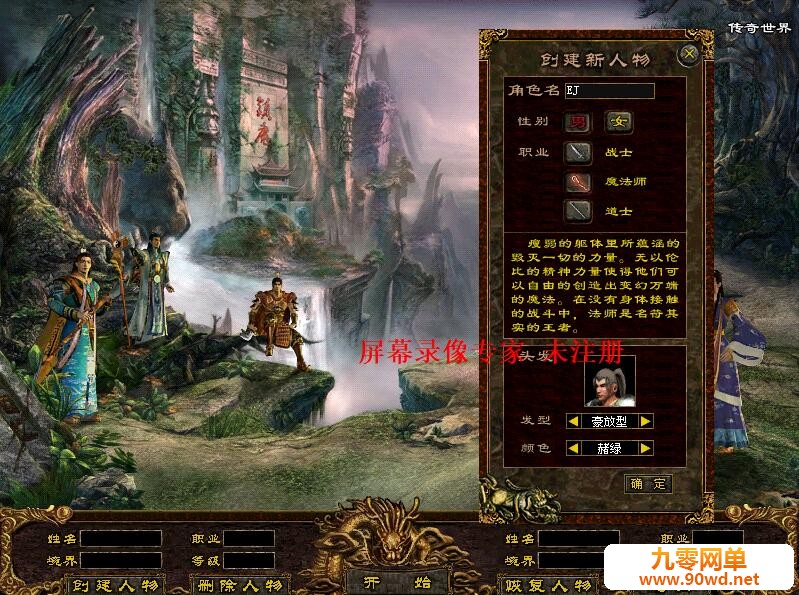 QQ截图20210429100518.jpg