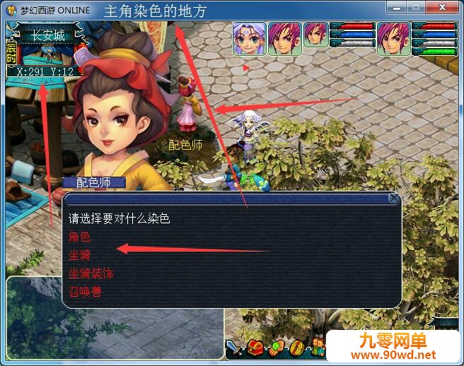 图片2.jpg