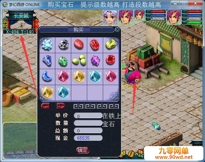 图片3.jpg
