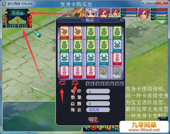 图片5.jpg