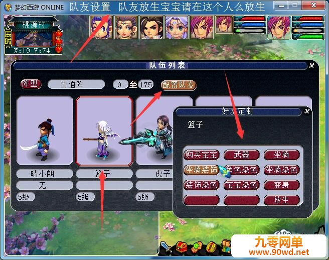 图片6.jpg